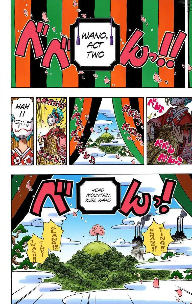 One Piece - Digital Colored Comics Chapter 925 11